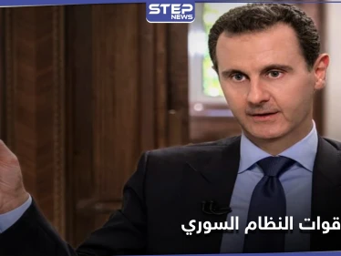 عن علاقة النظام السوري وروسيا.. الأسد يتحدث عن اجتماع مع بوتين وتحديث قواته برعاية الأخير