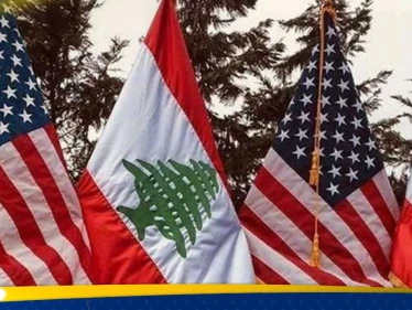 رسائل أمريكية "حاسمة" للبنان في زيارة مسؤولة رفيعة وخياران أمام نبيه بري - وكالة ستيب نيوز