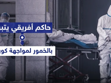 حاكم أفريقي يتبرع بـ"الخمور" لفقراء بلده ليواجهوا كورونا