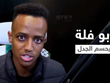 بالفيديو|| أبو فلة يرد على التساؤلات المثارة في توزيع مبلغ حملته للاجئين ويحسم الجدل