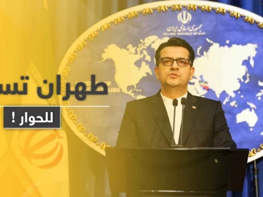 "لن تعثروا على صديق افضل من إيران".. طهران تبدي استعدادها للحوار مع الرياض!