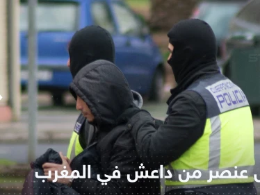 خطط لتنفيذ عمل "إرهابي".. القبض على عنصر من داعش في المغرب