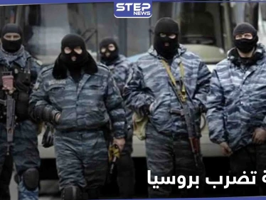 روسيا تتهم "هيئة تحرير الشام" بتنفيذ هجوم نادر بالقرم وتنشر التفاصيل