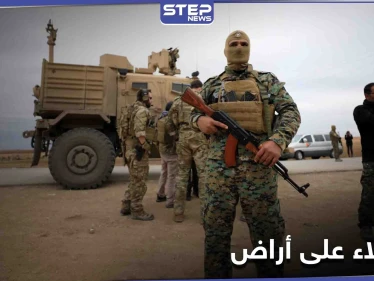 منها أراض للسريان.. قسد تستولي على 21 أرض زراعية في بلدات بريف الحسكة الشمالي (صور)
