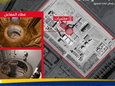 إسرائيل تهاجم مفاعل نووي إيراني.. وعراقجي يتوعد بدفع الثمن