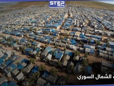 بالفيديو|| مشهد مؤلم.. سقوط عجوز مغمى على الأرض من حرارة الشمس في مخيمات الشمال السوري