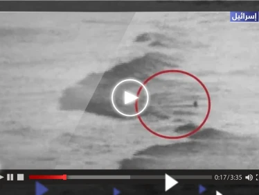 شاهد|| البحرية الإسرائيلية تنشر فيديو يوثق لحظة تصفية "غواصين" لحماس في البحر