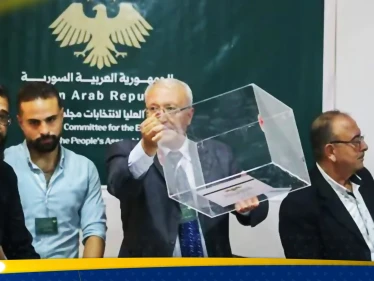 اللجنة العليا لانتخابات مجلس ا...