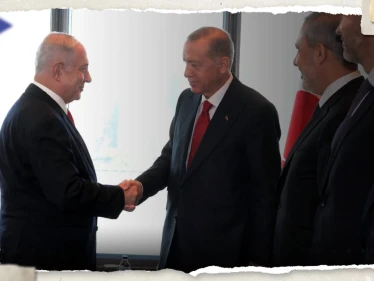 أردوغان يلتقي نتنياهو لأول مرّة ويتفقان على ملف يخص السعودية