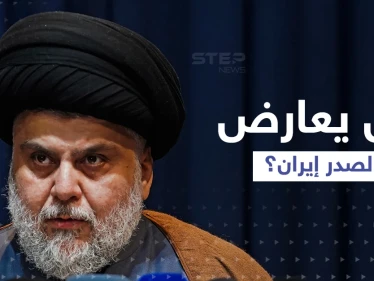 فورين بوليسي: مقتدى الصدر يريد أن يصبح خميني العراق.. وهذه الدلائل