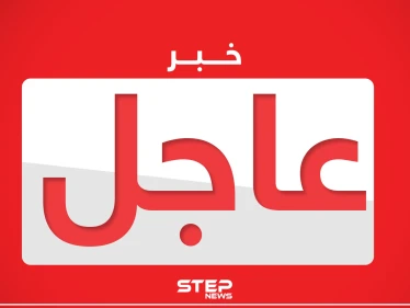 فريق بايدن القانوني: رفض قاضٍ فيدرالي دعوى لحملة ترامب تسعى لإبطال فوز جو بايدن في ولاية ويسكونسن - وكالة ستيب نيوز