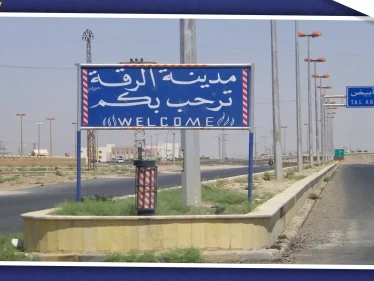 مراسل ستيب نيوز يُكذّب ادعاءات "روسيا اليوم" بدخول القوّات الروسية للرقة