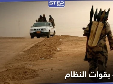 تنظيم الدولة "داعش" يهاجم حقلاً نفطياً ويرتكب مجزرة بقوات النظام السوري والروس يتدخلون