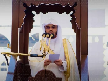 خطبة ياسر الدوسري تثير تفاعلاً واسعاً أثناء صلاة الاستسقاء من الحرم المكي - وكالة ستيب نيوز