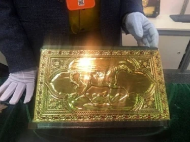 أغلى مصحف في العالم.. نسخة نادرة من القرآن الكريم بالذهب وهذا ثمنه - وكالة ستيب نيوز