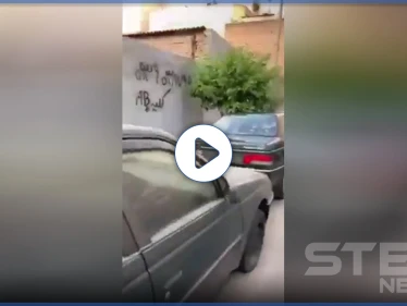 بالفيديو|| أعضاء بشرية للبيع بشكل علني في شوارع إيران.. و الإيذر ينتشر بين السجناء بالآلاف