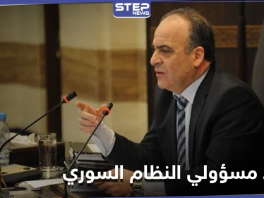 النظام السوري يتخذ إجراءات بحق رئيس وزراء سابق ويفسخ قراراته