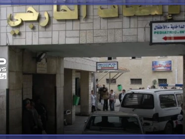 مدير مشفى المجتهد بدمشق يرّد على أنباء استقبال المستشفى لحالة "كورونا"