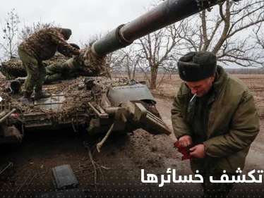 روسيا تكشف خسائرها بعد هجوم المسيرات الأوكرانية على سفن البحر الأسود وتتحدث عن نورد ستريم