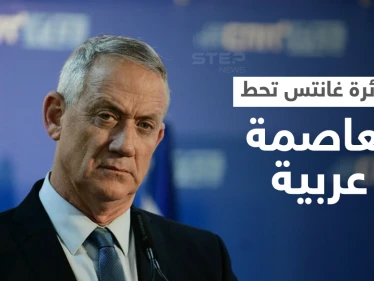 وزير الحرب الإسرائيلي بضيافة ملك عربي والكنيست يشهد شغباً وهتافاً ضد رئيس الوزراء (فيديو)