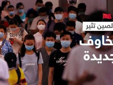 بعد الدعوات لتخزين الطعام... أنباء عن ظهور "فيروس هيهي" بالصين والمستشار الصحي لرئيس مصر يعلق
