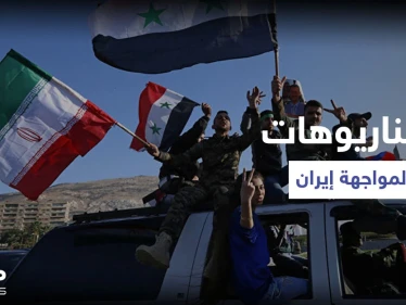 صحيفة تُشير إلى خيارات إسرائيل في مواجهة الوجود الإيراني داخل سوريا