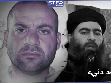 وثائق أمريكية تفضح زعيم داعش وتكشف كيف صعد إلى منصبه "الخليفة الجديد"