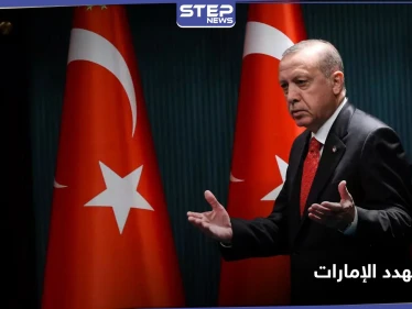 متناسيًا سفيره في تل أبيب.. أردوغان يهدد الإمارات بهذا الإجراء بعد اتفاقها مع إسرائيل