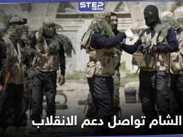 خاص|| المخابرات التركية تطرح مُبادرة حل على أحرار الشام.. وتحرير الشام تطرد عناصر الحركة من الفوعة
