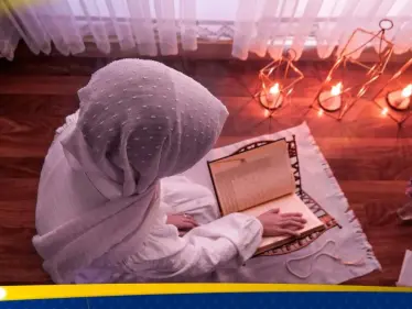 دعاء اليوم السابع من رمضان 2026 - وكالة ستيب نيوز