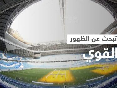 جدول مباريات اليوم والقنوات الناقلة.. مواجهات نارية وقطر تبحث عن الظهور القوي