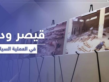 صحيفة روسية.. تكشف تأثير "قيصر" على آل الأسد وموقف بشار من العملية السياسية