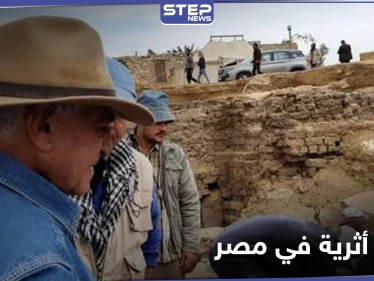 مقبرة منحوتة بالصخر ومومياءات من العصر اليوناني.. اكتشاف أثري جديد في مصر بعد كنوز سقارة