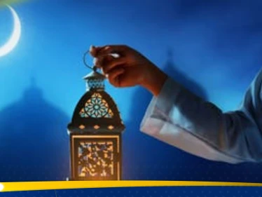 لماذا نصوم رمضان؟ .. إليك إجابة مقنعة