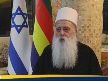 شيخ عقل الموحدين الدروز بإسرائيل يهاجم أحمد الشرع ويكشف ما طلبه من نتنياهو