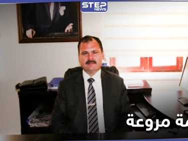اعتقال نائب والي هاتاي "مسؤول عفرين" بعد ارتكابه جريمة قتل مروّعة بحق عائلته