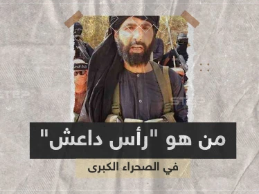 من هو الصحراوي الذي أعلن ماكرون مقتله في الصحراء الكبرى؟