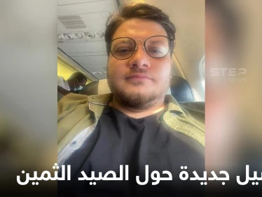 تفاصيل تكشف للمرة الأولى حول عملية اعتقال "الصيد الثمين" في مصر تنسف ادعاءات الإخوان المسلمين