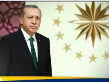 اقتراح من أردوغان بشأن 