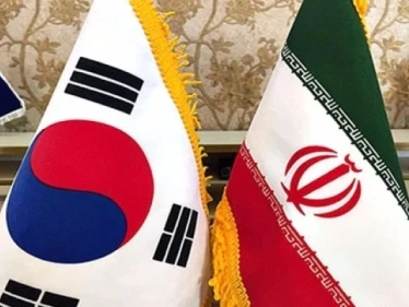 إيران تعلن التوصل لاتفاق مع كوريا الجنوبية بشأن أموالها وتنتظر قراراً أمريكياً - وكالة ستيب نيوز