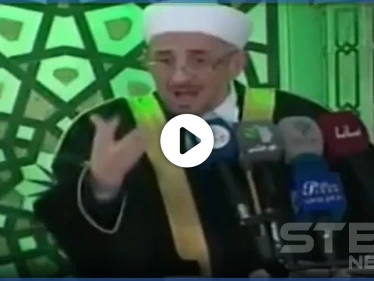 بالفيديو|| توفيق البوطي يشبه بشار وحلفائه بالنبي محمد وأصحابه في استنكارٍ لقانون "قيصر"