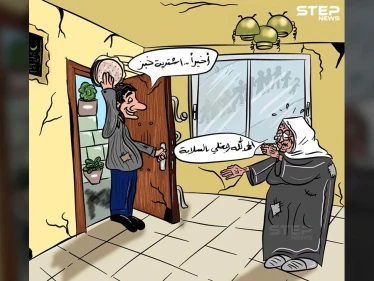 رحلة الوصول إلى ربطة الخبز الهم الأكبر للمواطن السوري