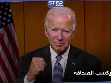 عشية المناظرة مع جو بايدن.. واشنطن بوست تدعم الأخير علنًا وترامب يرد على فضيحه التهرب الضريبي