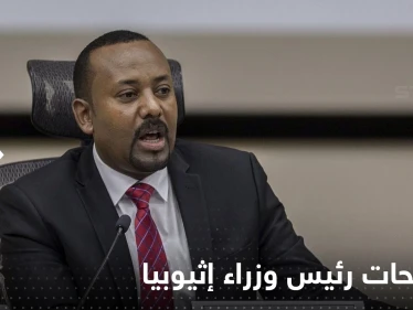 إثيوبيا تعلن اكتمال الملء الثالث لسد النهضة ونيتها بيع الكهرباء.. والري السودانية تحذر