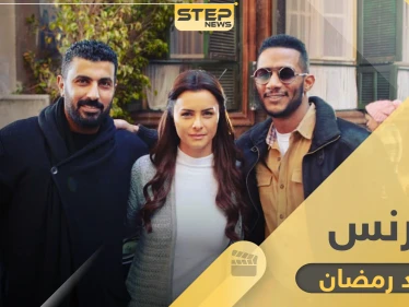 مسلسل البرنس رمضان 2020.. تفاصيل ومعلومات كاملة ستجدها هنا