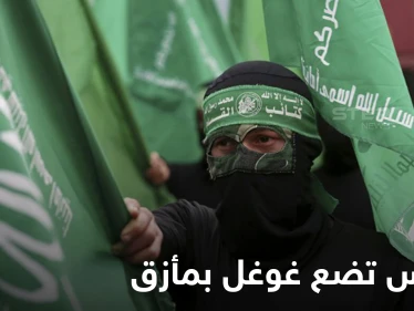 "قمصان جيش حماس" تضع غوغل في مأزق.. و"أكبر سوق للمبدعين المستقلين" في العالم "يبرر"
