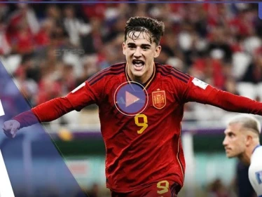 بالفيديو|| هدف جافي يدخل تاريخ كأس العالم في مواجهة إسبانيا وكوستاريكا ويثير ضجة عالمية