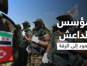 شارك بتأسيس "داعش" سابقاً.. فيصل البلو قائد فصيل عسكري مدعوم تركياً يعود مجدداً إلى الرقة