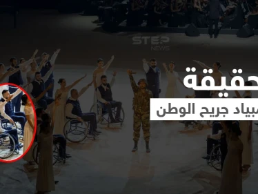 بعد أولمبياد "جريح الوطن".. والدة أحد الجرحى تفضح أسماء الأسد وتمتدح إسرائيل (فيديو)
