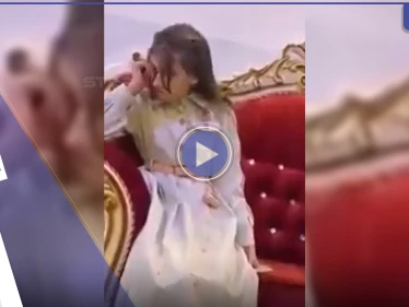 بالفيديو|| مسن عراقي يحاول إقناع فتاة لم تتجاوز العاشرة بالزواج.. ورد فعل لافت من الأخيرة